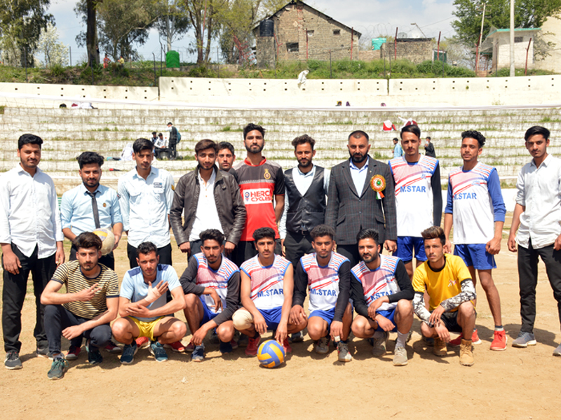 Sports Day Celebration