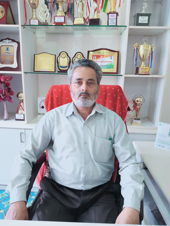 Principal